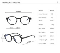 Очки с защитой от синего света Blue Block Z3511