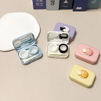 Мини-набор для мягких контактных линз XC-119小绵羊