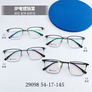 Titanium frame SANTA 29098