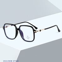 Combined frames with Blue Ray Cut lenses MAMO TR9867