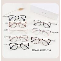 Оправа пластиковая из материала TR90 MAMO S12006