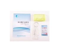 266 metal rim ophthalmic trial lens set in an aluminum case