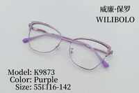 Оправа металлическая ультратонкая женская со стразами Wilibolo K9873