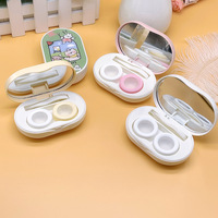 Mini set for a soft contact lens (Kits for contact lenses) TY008