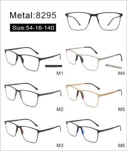 Оправа металлическая с мягким носоупором и флексом 8295-DA