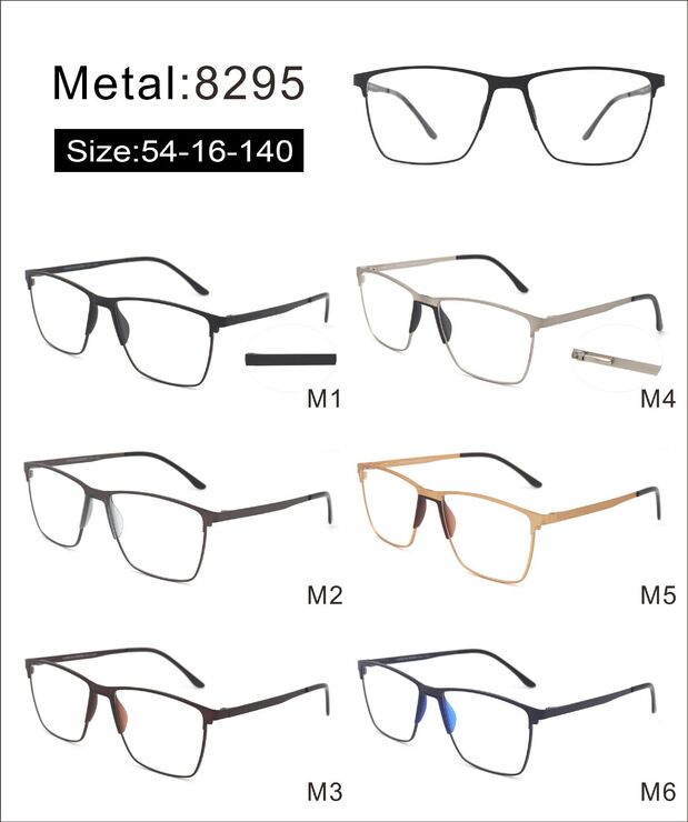 Оправа металлическая с мягким носоупором и флексом 8295-DA