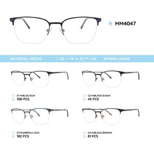 Metal nylor men's frame for glasses MM4047
