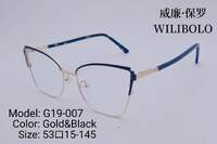 Оправа металлическая ультратонкая женская с флексом Wilibolo G19-007