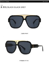 Солнцезащитные очки Elit в стиле ретро 6956