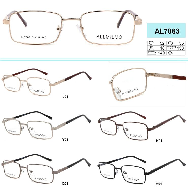 Cheap metal frames for glasses Allmilmo AL7063