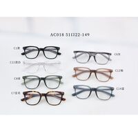 Оправа пластиковая из ацетата MAMO AC018