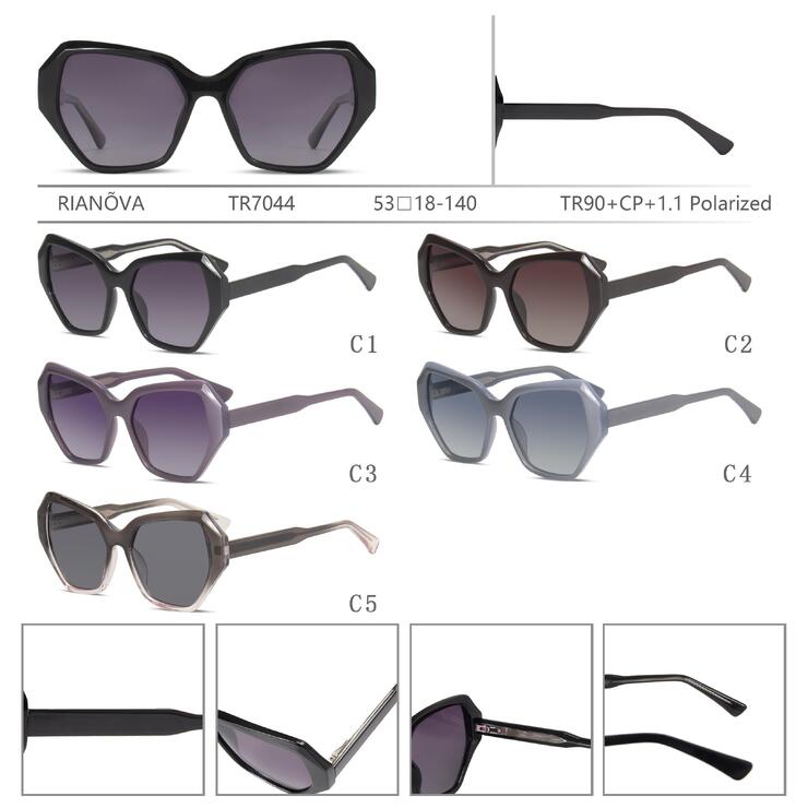 Солнцезащитные поляризационные пластиковые TR90+CP очки Rianova R7044