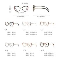 Metal + TR90 Blue Blocker glasses frame for women with UV and blue light protection lenses More FCS3147