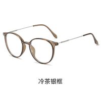 Metal glasses for myopia with Blue ray cut KY9945-2平光