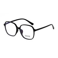 TR90 plastic frame with Blue Ray Cut protection lenses MAMO M3836