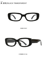 Солнцезащитные очки Elit современные ретро 1126