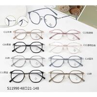 Оправа комбинированная с линзами Blue Ray Cut MAMO S11990