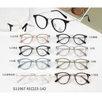 Оправа комбинированная (металл + TR90) с линзами Blue Ray Cut MAMO S11967