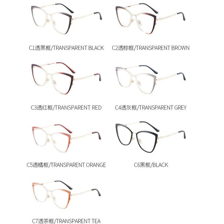 TR90 plastic frame or glasses with blue light protection, with spring hinges FA87084