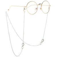 Металлическая нескользящая цепочка, с номером 8, для очков и масок GL057