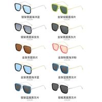 Поляризационные солнцезащитные детские пластиковые TR90 очки с защитой UV400 2961-GT