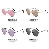 Photochromic glasses with blue light and UV protection 9621-2-GT