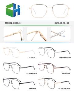 Оправа металлическая мужская с флексом CH8846-DA