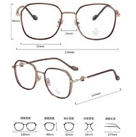 Оправа комбинированная (металл + TR90) с линзами Blue Ray Cut MAMO M2669