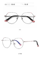 Metal blue blocker frames for glasses 3013