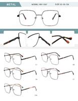 Оправа металлическая женская с флексом YM11007-DA