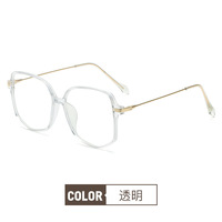 Очки из материала TR90 с защитой от синего света Blue Block F30016 (PC5201)