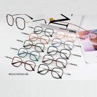 Оправа комбинированная MAMO M2112