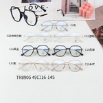 Combined frames with Blue Ray Cut lenses MAMO TR8905