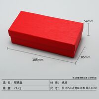 Sunglasses and eyeglasses hard shell case + extra kit JQ080-1