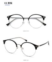 Оправа гибридная, металл + TR90, линзы с Blue Block покрытием SANTA 1546