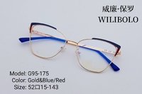 Metal ultrathin frames Wilibolo G95-175