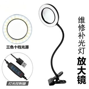 Tabletop magnifying glass with backlight 3160B-XX, magnification: 10X