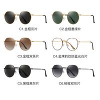 Поляризационные солнцезащитные металлические очки с защитой UV400 RB3565-GT