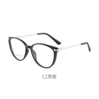 TR90 plastic frame or glasses with blue light protection, with spring hinges FA87135