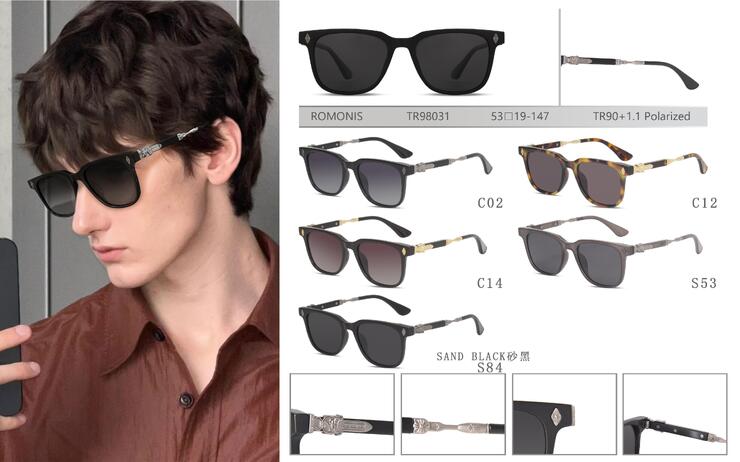 Солнцезащитные TR90 поляризационные очки Romonis TR98031-R