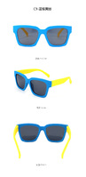 Polarized silicone sunglasses with UV400 protection for kids T1656