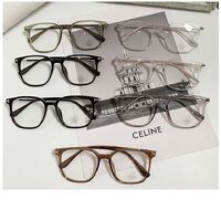 Очки пластиковые TR90 с защитой от синего света Blue Block FENQI F01283