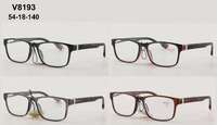 Ready-made plastic frame glasses for women Vizzini V8193, diopters from -4.00 to +4.00