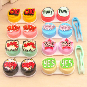 Mini set for a soft contact lens XF-8EL