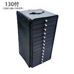 Передвижной бокс (ящик, чемодан, кейс, кофр, органайзер, витрина) на колёсах для оправ и очков на 130 мест JS-C251107