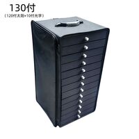 Передвижной бокс (ящик, чемодан, кейс, кофр, органайзер, витрина) на колёсах для оправ и очков на 130 мест JS-C251107