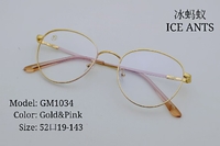 Оправа металлическая ультратонкая Ice Ants GM1034
