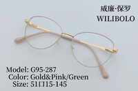 Оправа металлическая ультратонкая женская с флексом Wilibolo G95-287