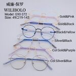 Оправа металлическая ультратонкая женская Wilibolo G90-372