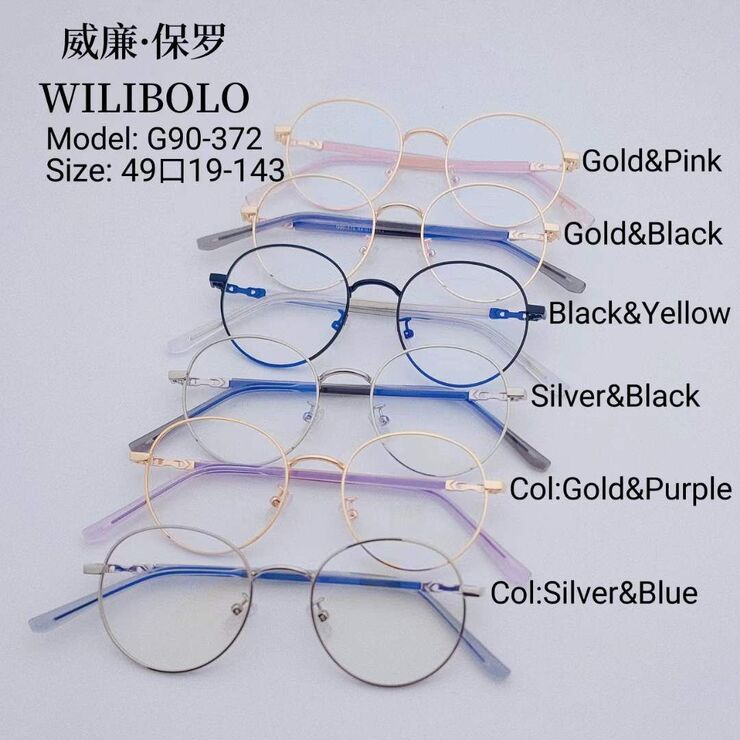Metal ultrathin women's frame Wilibolo G90-372